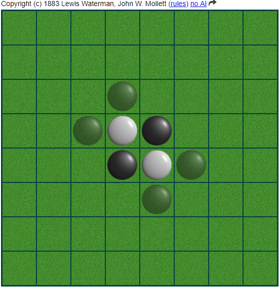 Dagaz: Подробности - 6 Dagaz: Подробности - 6