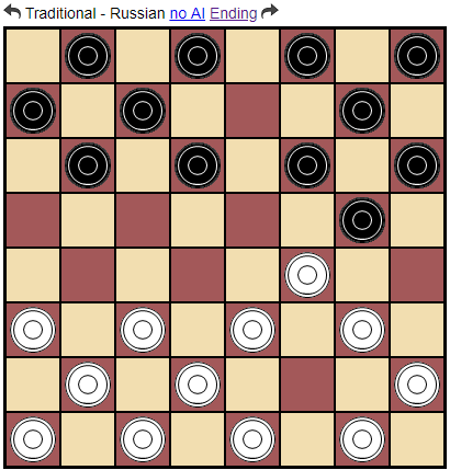 Dagaz: Подробности - 7