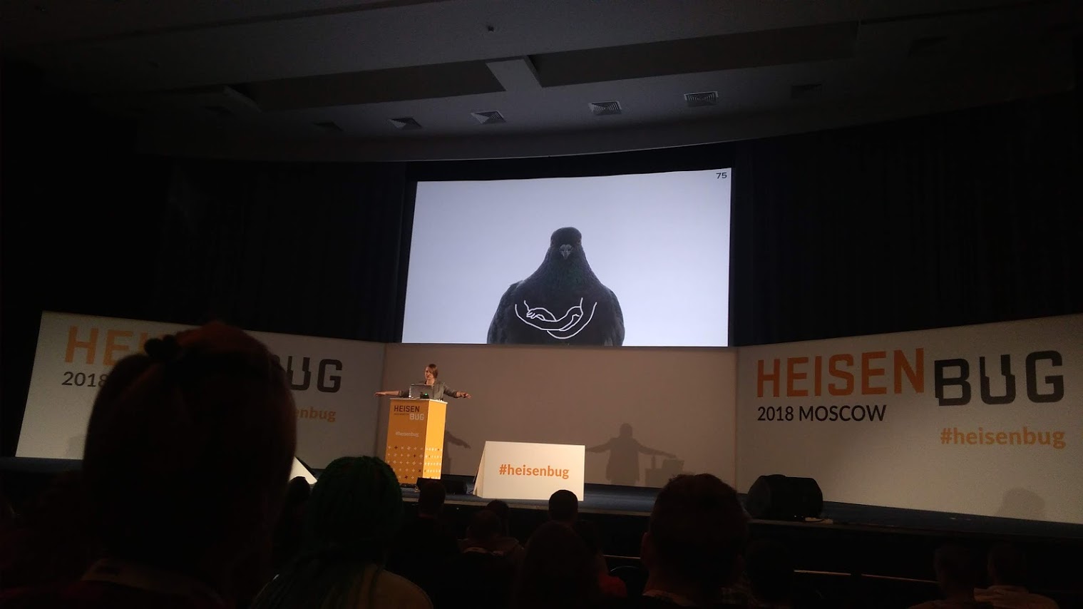 Heisenbug 2018 Moscow: взгляд из толпы - 12