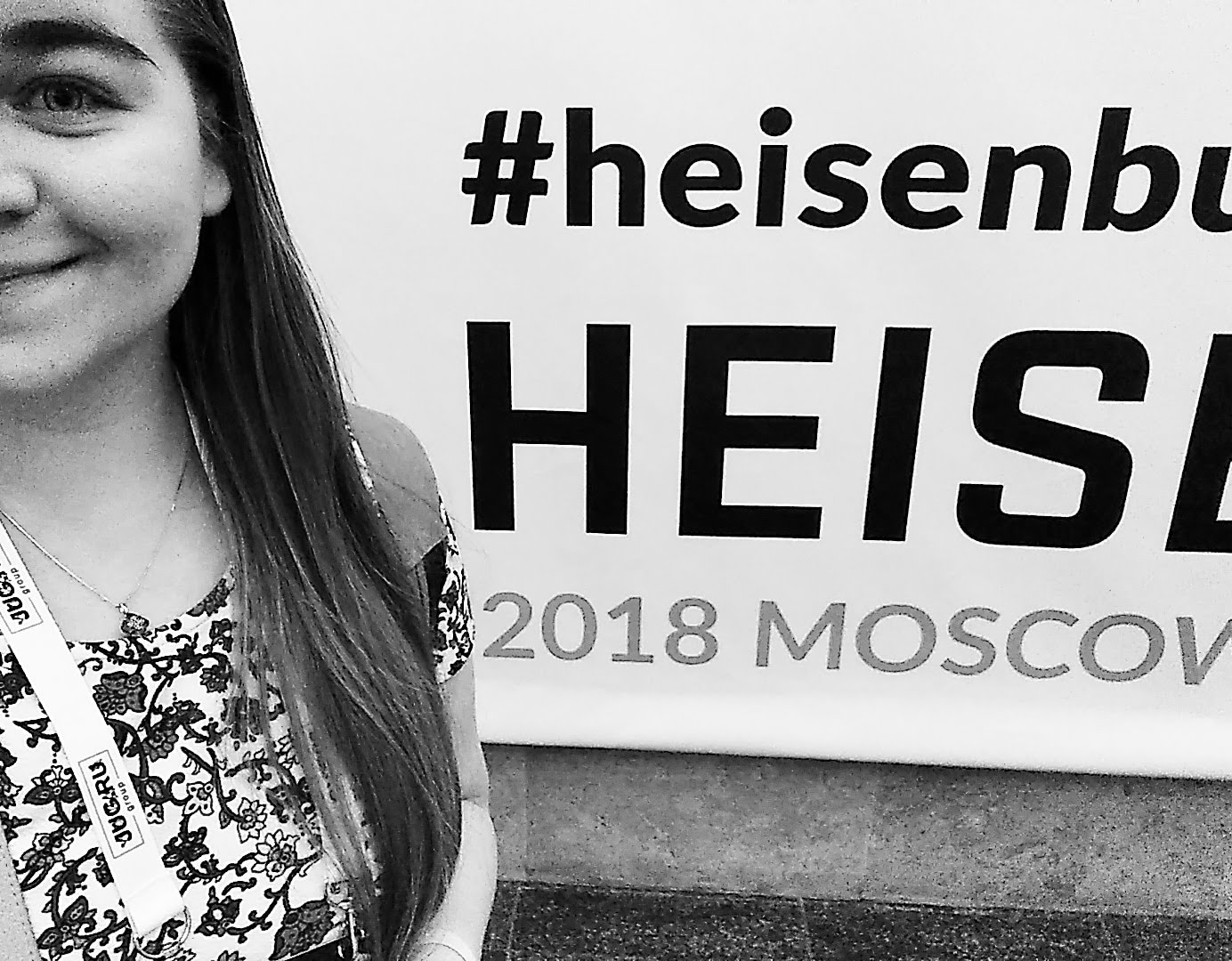 Heisenbug 2018 Moscow: взгляд из толпы - 1