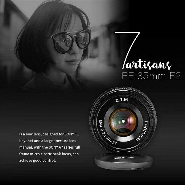 Объектив 7artisans Photoelectric 35mm f/2 с креплением Sony E стоит 179 долларов