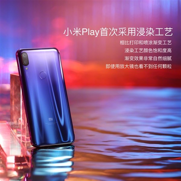 Смартфон Xiaomi Play представлен официально: первый смартфон на SoC MediaTek Helio P35 и первый Xiaomi с каплевидным вырезом экрана