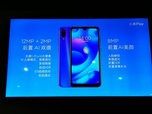 Смартфон Xiaomi Play представлен официально: первый смартфон на SoC MediaTek Helio P35 и первый Xiaomi с каплевидным вырезом экрана