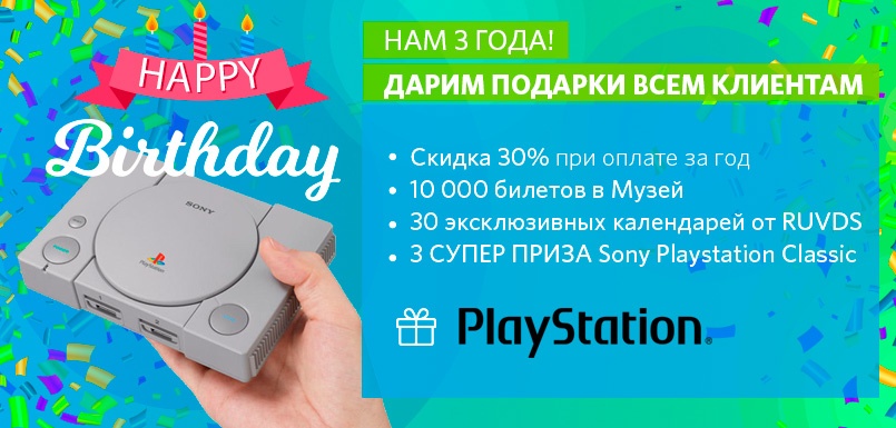 19 идей для Node.js-разработчиков, которые стремятся вырасти над собой в 2019 году - 2 19 идей для Node.js-разработчиков, которые стремятся вырасти над собой в 2019 году - 2