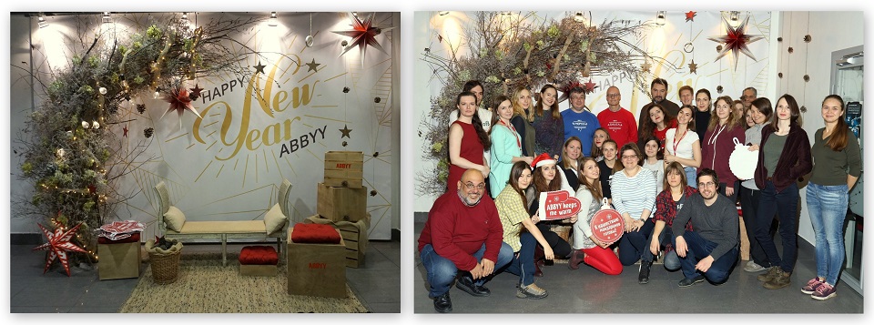 Secret Santa, квесты, квиз и каток – как мы встречали ABBYY New Year - 21 image