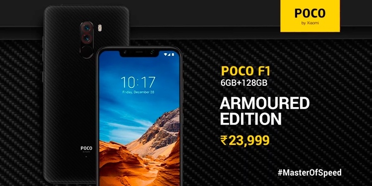 Xiaomi выпустила новую версию смартфона Pocophone Xiaomi выпустила новую версию смартфона Pocophone