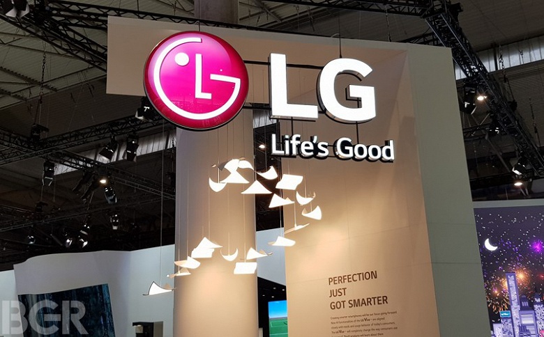 LG Electronics присоединилась к Apple, Intel и Huawei в судебном процессе против Qualcomm