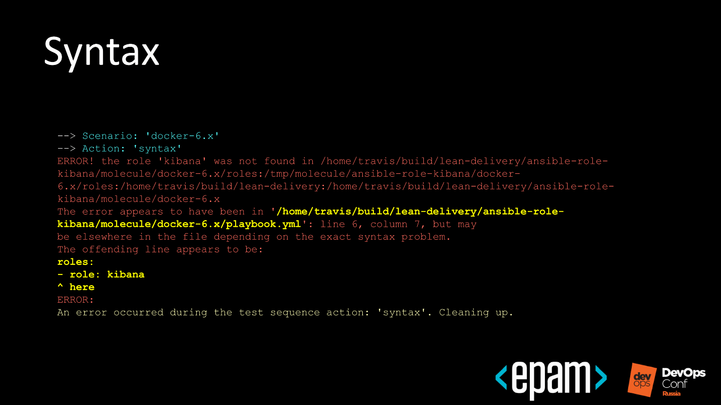 Эффективная разработка и сопровождение Ansible-ролей - 16 Эффективная разработка и сопровождение Ansible-ролей - 16