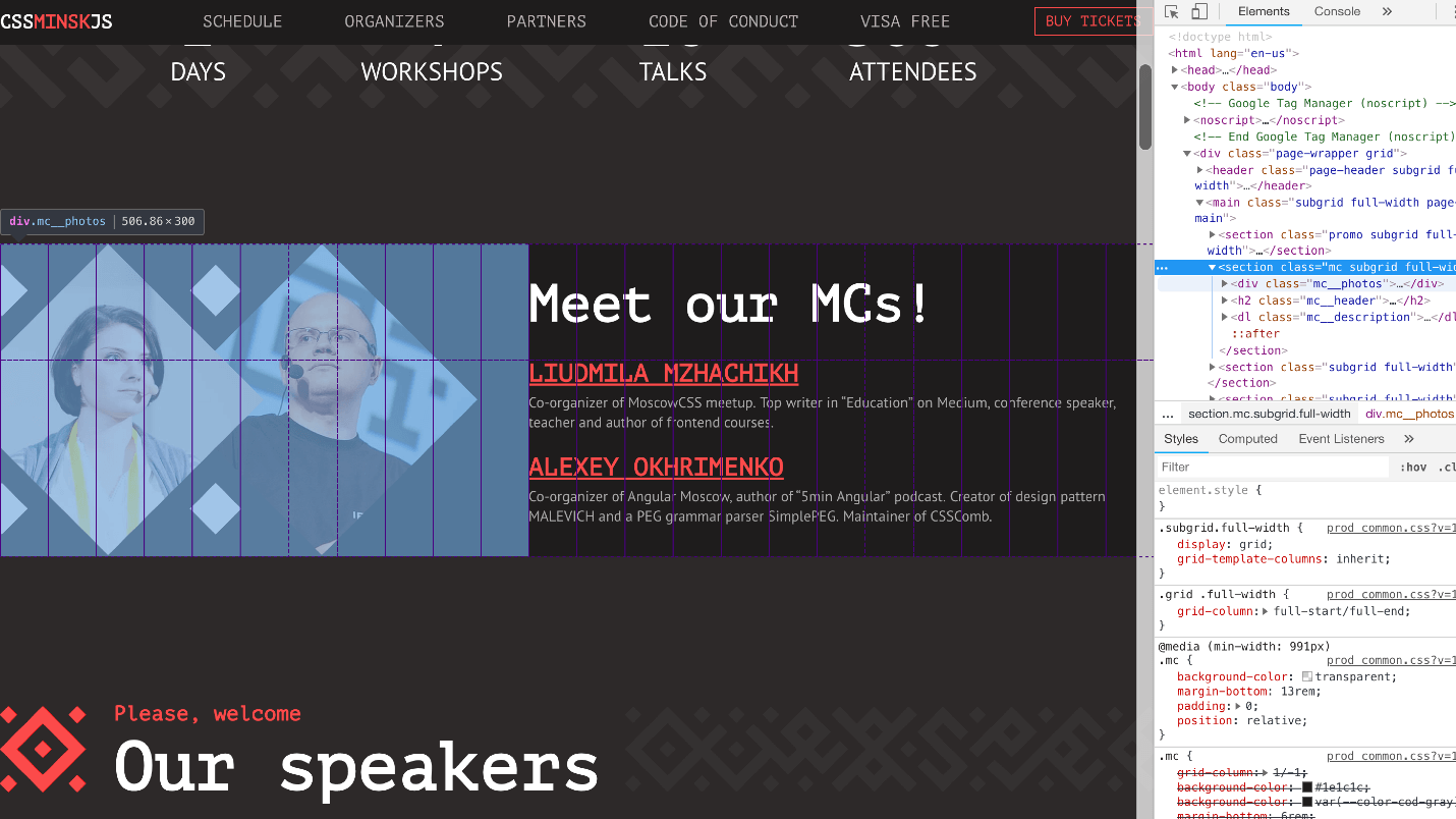 Grid Layout как основа современной раскладки - 13 Grid Layout как основа современной раскладки - 13