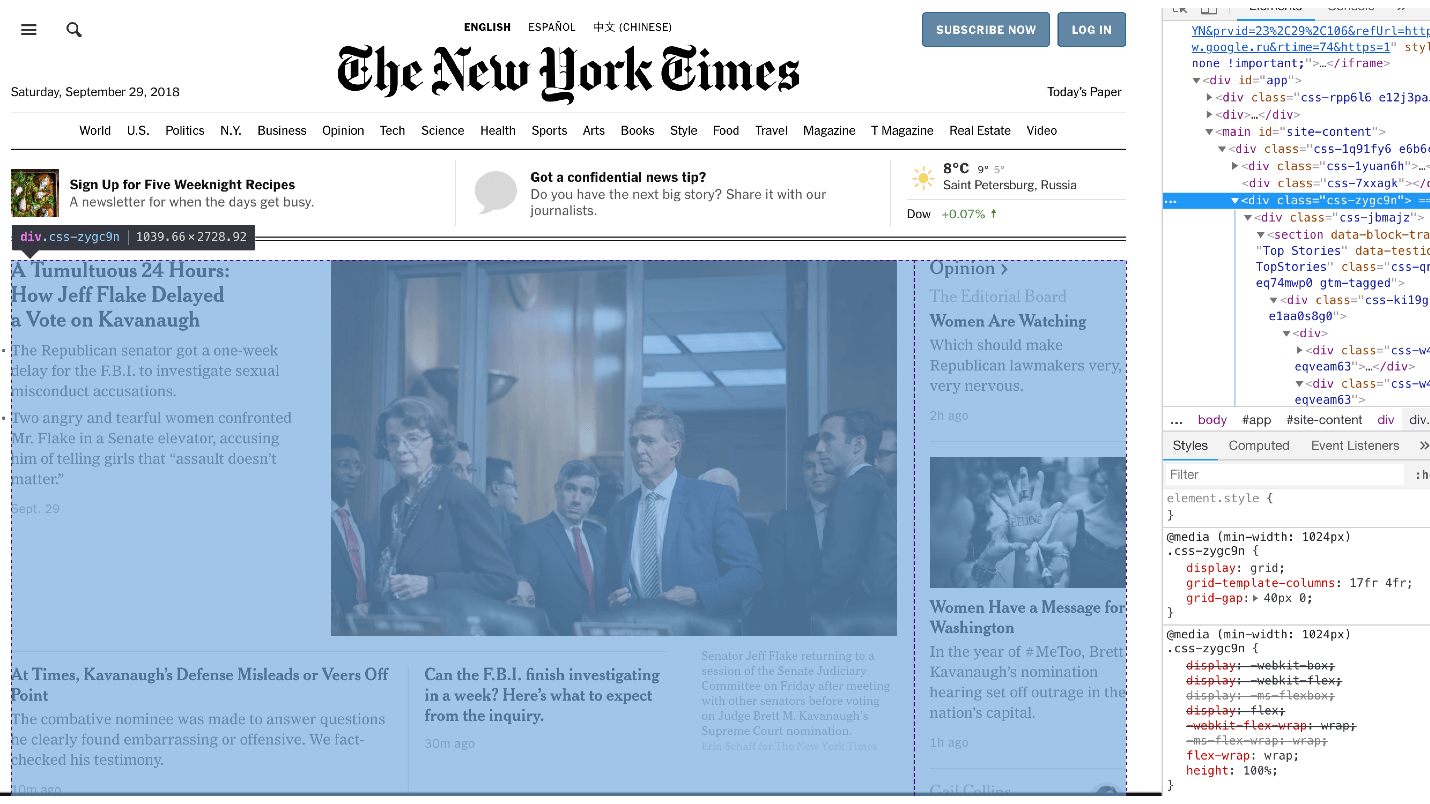 Grid Layout как основа современной раскладки - 14 Grid Layout как основа современной раскладки - 14
