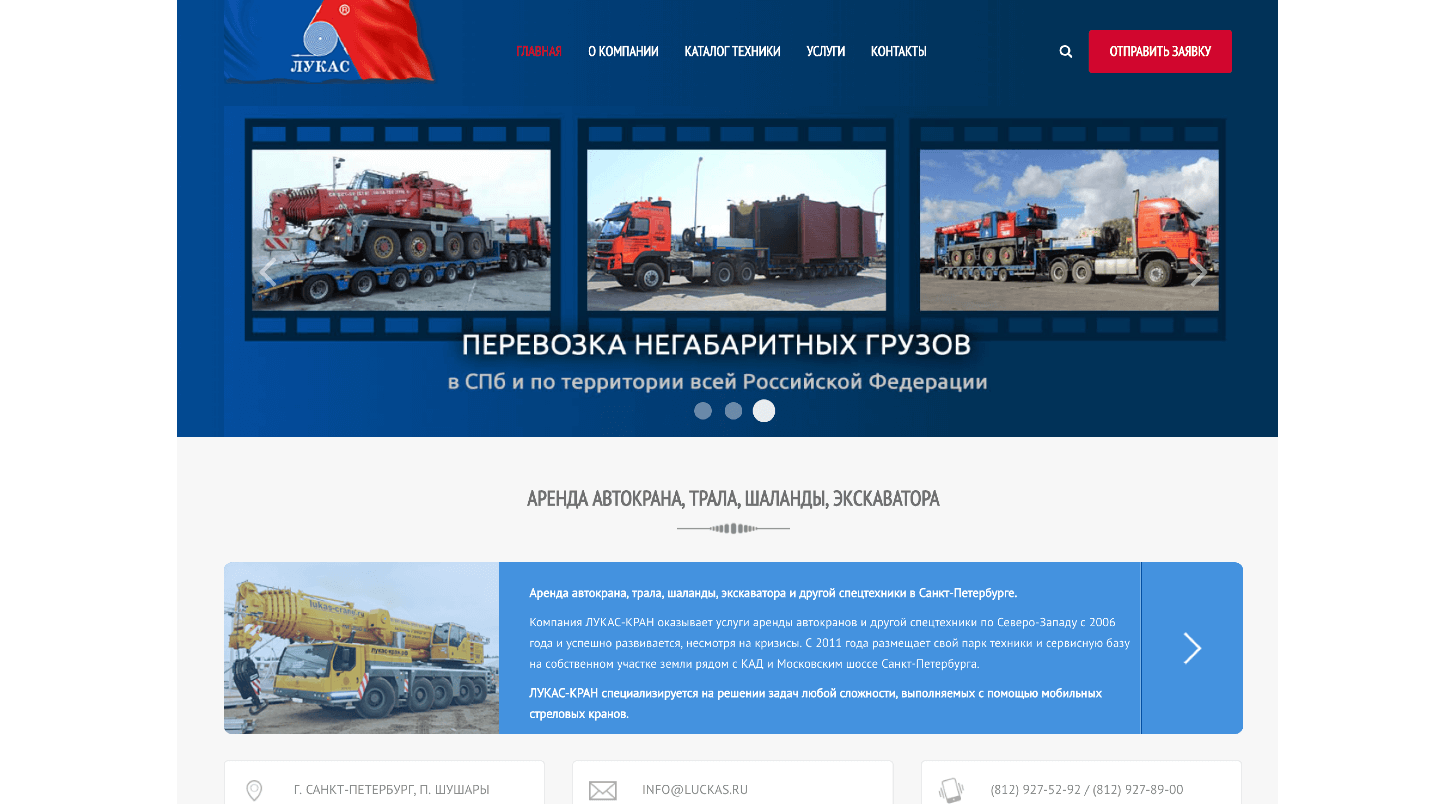 Grid Layout как основа современной раскладки - 15 Grid Layout как основа современной раскладки - 15