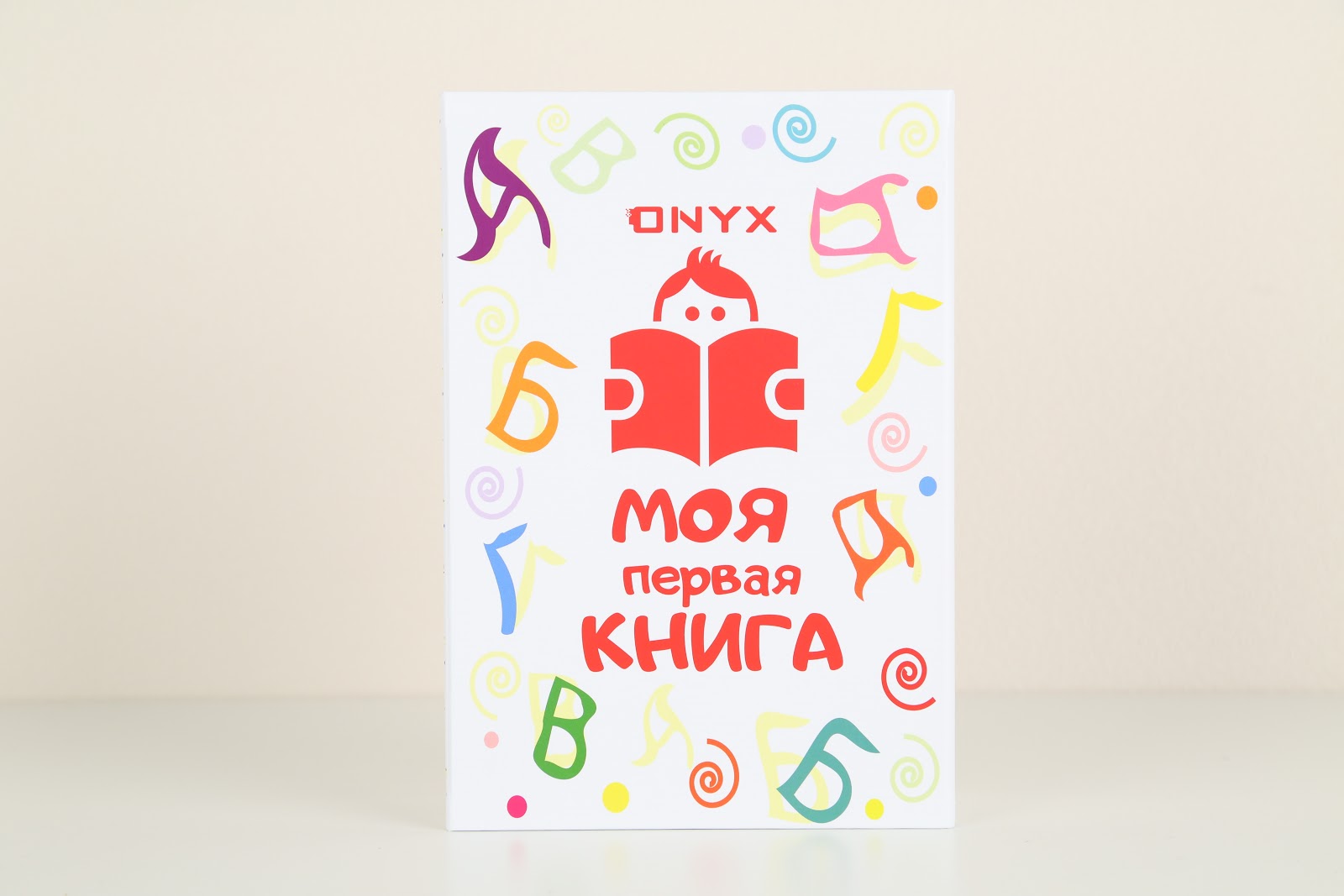 ONYX BOOX «Моя первая книга»: безвредное чтение для мамы и ребёнка - 3