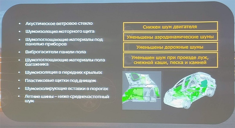 Новая статья: Тест-драйв Nissan X-Trail: работа над ошибками