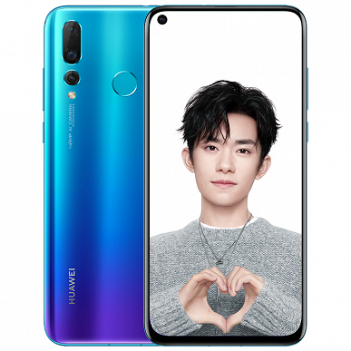 Поступил в продажу смартфон Huawei Nova 4 самой маленькой в мире фронтальной камерой и 48-мегапиксельная основной - 4 Поступил в продажу смартфон Huawei Nova 4 самой маленькой в мире фронтальной камерой и 48-мегапиксельная основной