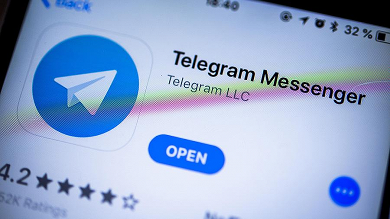 &laquo;Яндекс&raquo; больше не отображает сайт Telegram в поисковой выдаче
