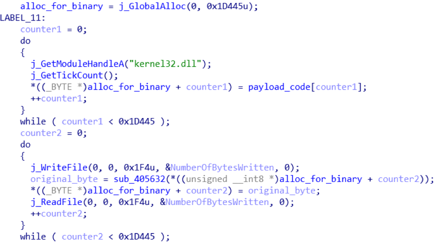 Новый загрузчик Buhtrap - 14 Новый загрузчик Buhtrap - 14