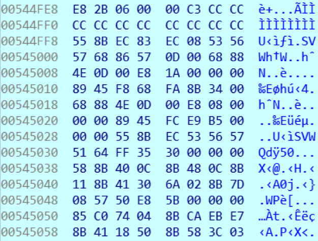 Новый загрузчик Buhtrap - 16 Новый загрузчик Buhtrap - 16