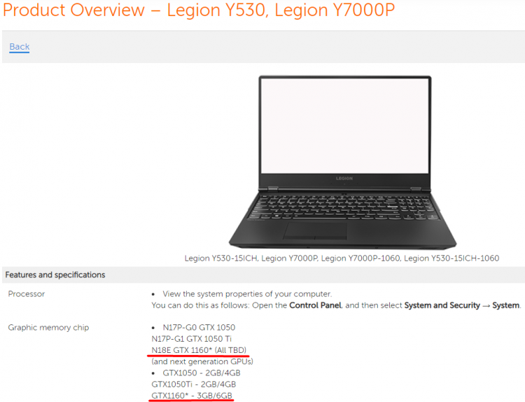 Lenovo случайно подтвердила существование видеокарты GeForce GTX 1160