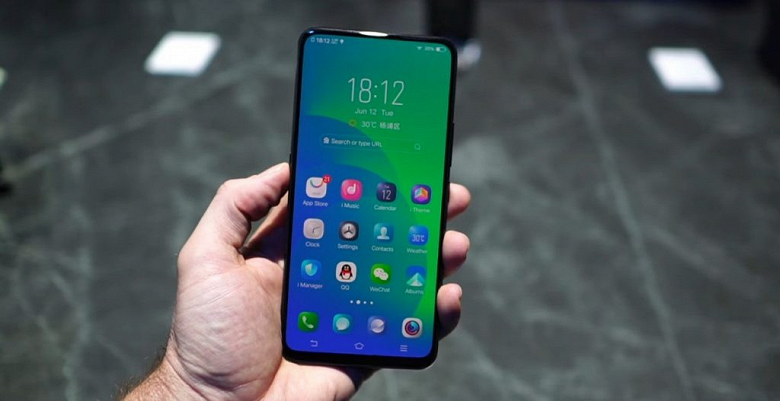 Vivo тестирует Android 9.0 Pie среди пользователей Vivo X21, X21 UD, NEX A и NEX S