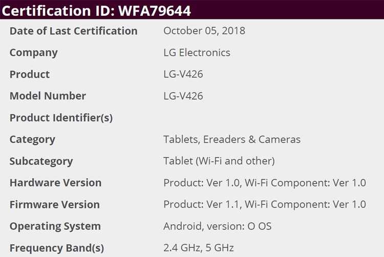 Android-планшет LG V426 «засветился» на сайтах регуляторов