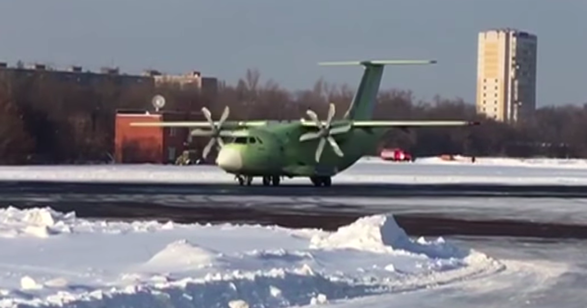 ил авиастар ульяновск. ил-76мд-90а. испытание ил. испытание ил. Bk 112.