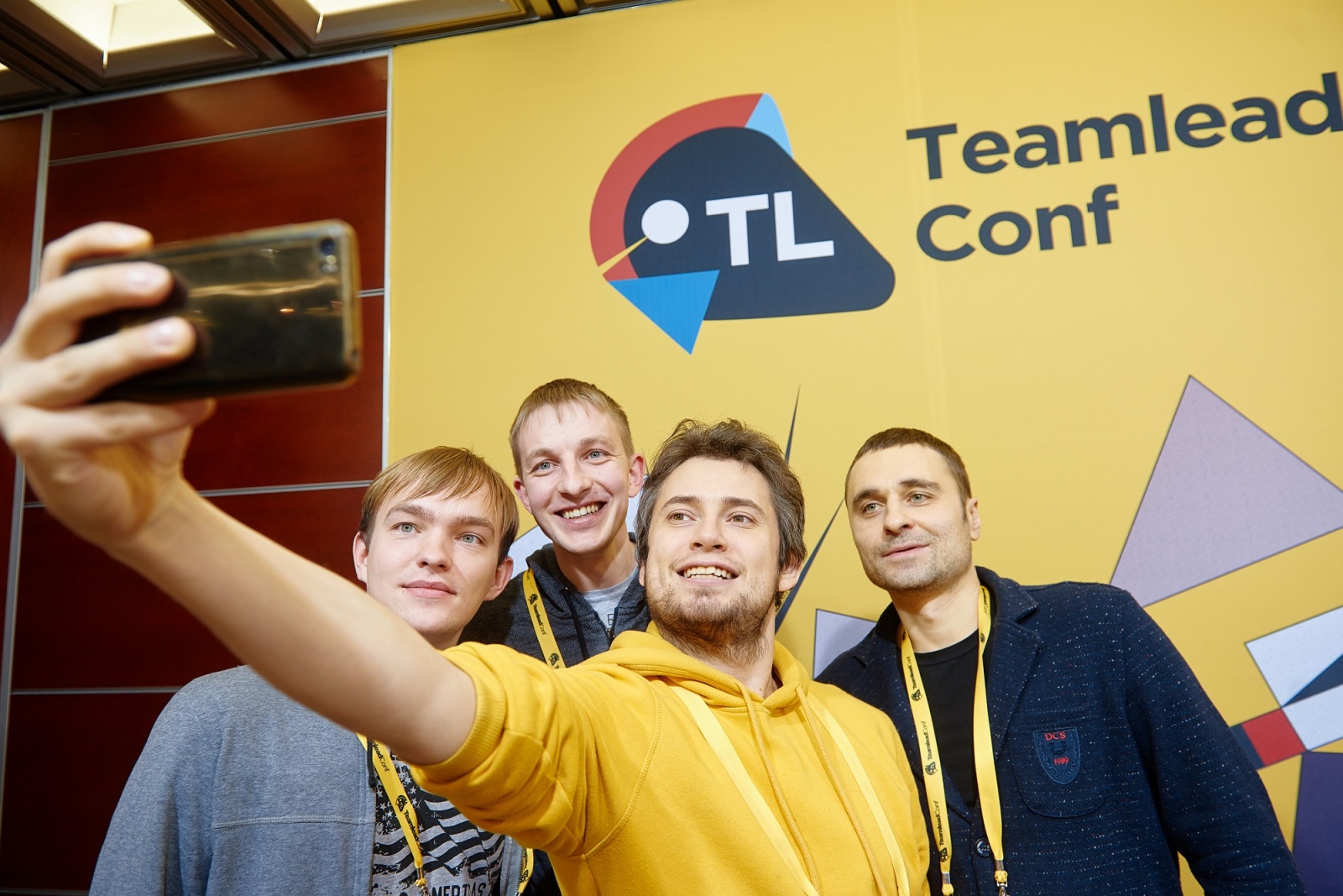 Teamlead Conf: ретроспектива и планы на будущее - 1