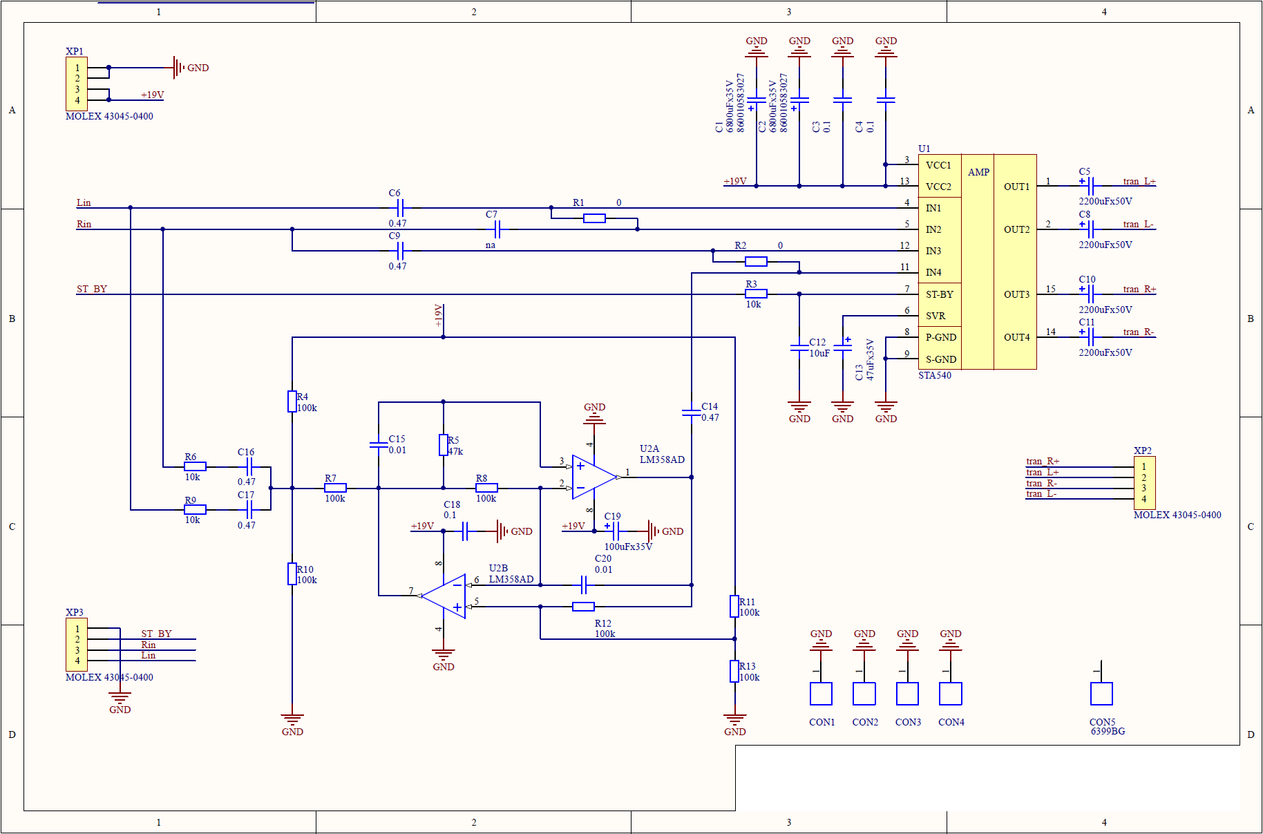 Неканоничный ламповый усилитель - 3 image