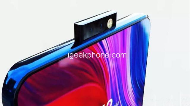 Как бы выглядели смартфоны Xiaomi, если бы они были оснащены выдвижными камерам? - 2 Как бы выглядели смартфоны Xiaomi, если бы они были оснащены выдвижными камерам?