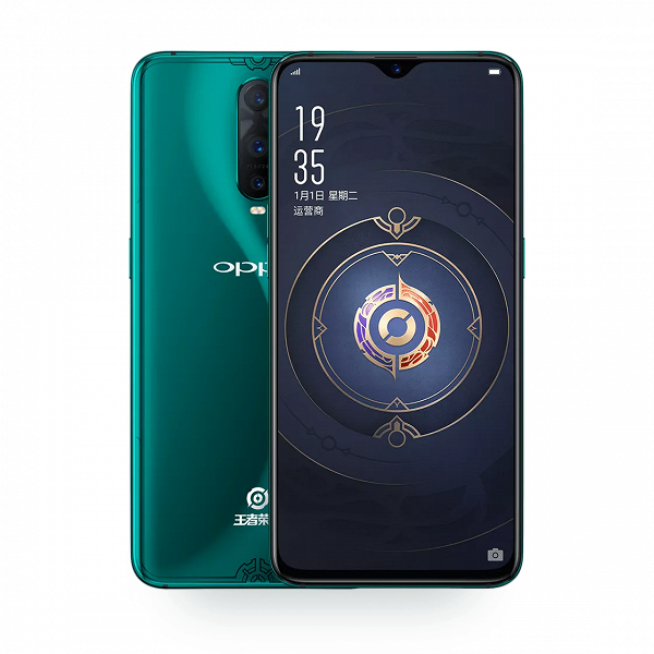 Представлен смартфон Oppo R17 Pro King of Glory Edition