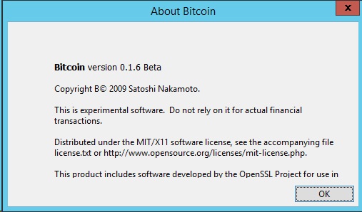 Биткойн 10 лет назад - 3 Биткойн 10 лет назад - 3