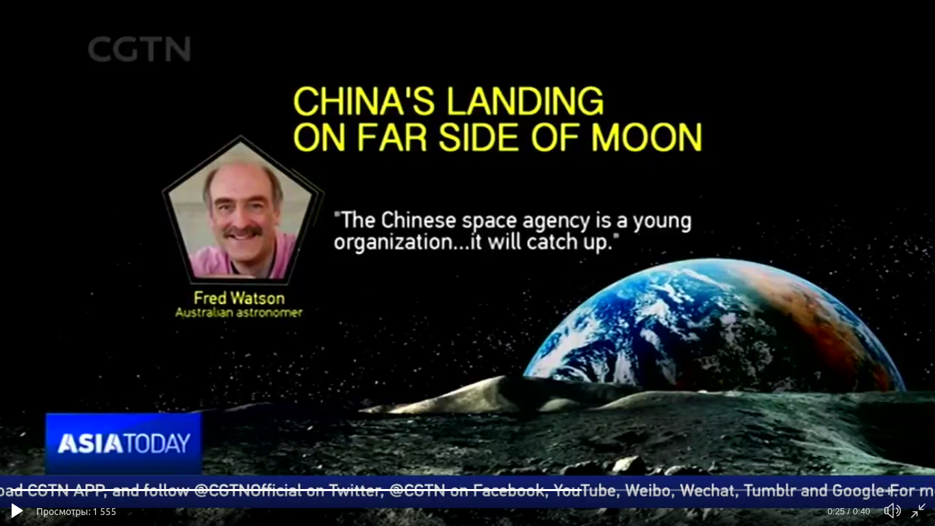 Космический аппарат «Чанъэ-4» совершил успешную посадку на обратной стороне Луны и прислал первое фото - 12 Космический аппарат «Чанъэ-4» совершил успешную посадку на обратной стороне Луны и прислал первое фото - 12