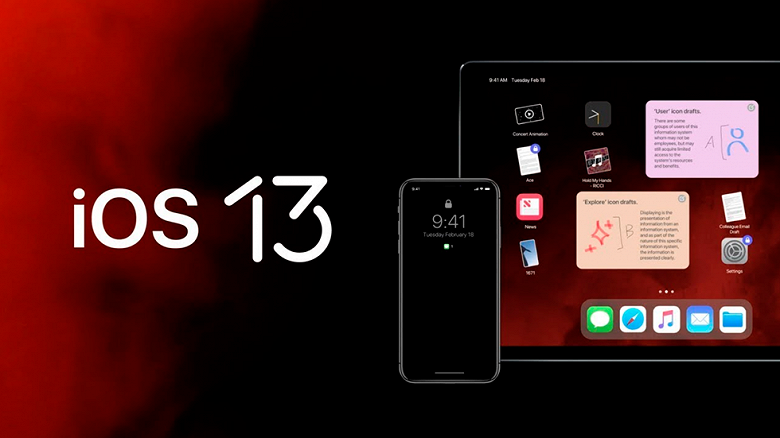 В Сети нашли следы устройства с iOS 13