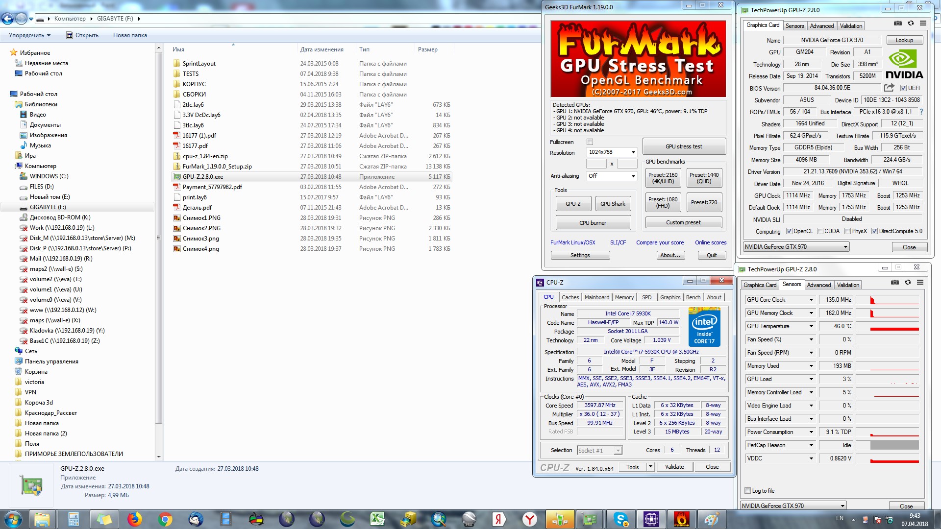 Что нам стоит PCI-E райзер свой построить - 14 Что нам стоит PCI-E райзер свой построить - 14