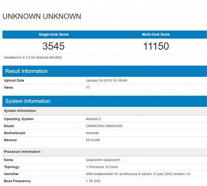 Очередной тест флагманской платформы Snapdragon 855 в Geekbench демонстрирует противоречивый результат