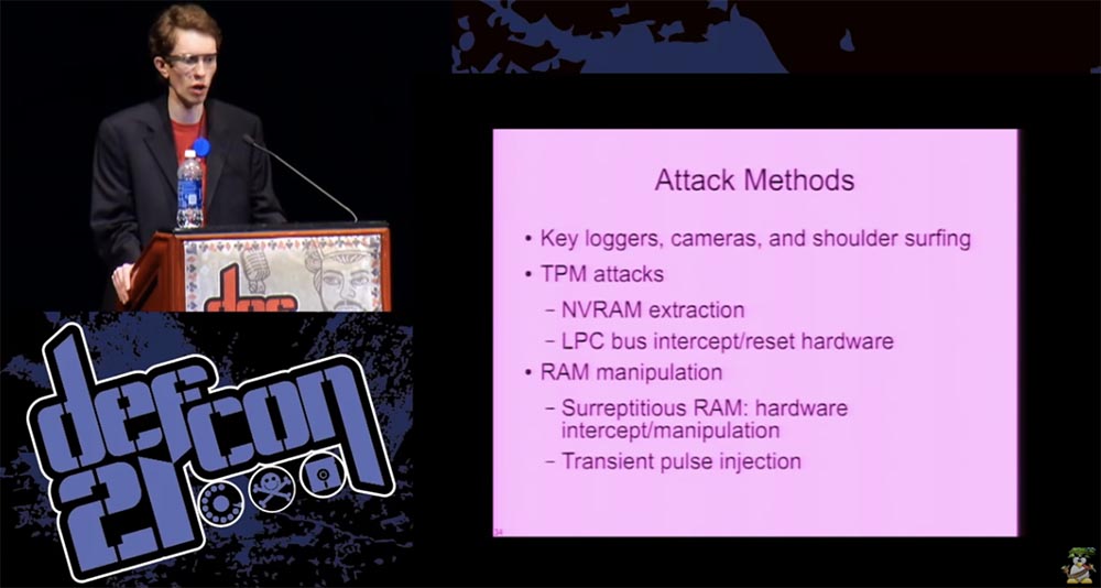 DEFCON 21. Одних паролей недостаточно, или почему «ломается» шифрование диска и как это можно исправить. Часть 2 - 13