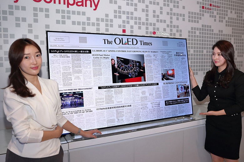 Компания LG Display привезла на CES 88-дюймовый дисплей OLED 8K, способный излучать многоканальный звук