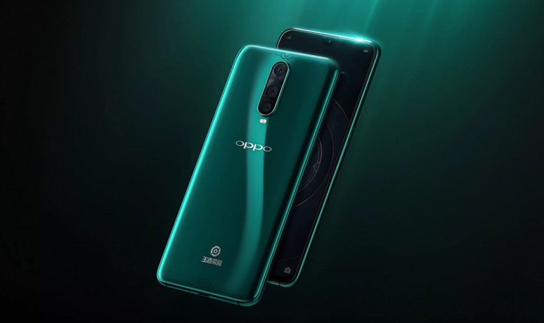 Начались продажи специального издания смартфона Oppo R17 Pro King Custom Edition