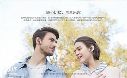 Xiaomi представила беспроводные наушники Bluetooth Headset Air: дизайн и возможности как у Apple AirPods, но цена почти в три раза ниже