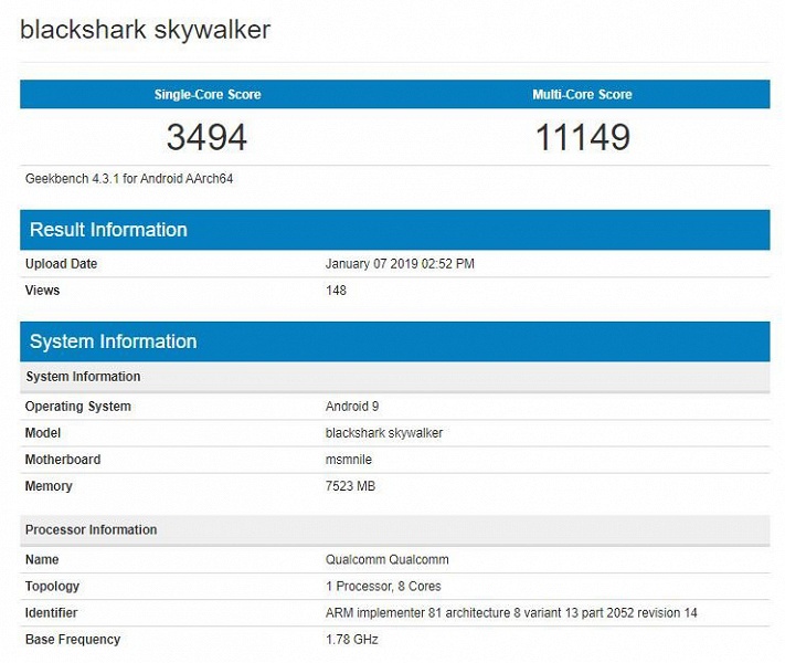 Игровой смартфон Xiaomi Black Shark на платформе Snapdragon 855 засветился в Geekbench