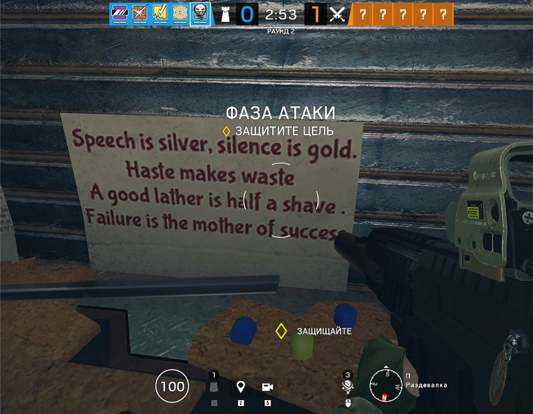 Изучение английского: a geeky way - 1 Изучение английского: a geeky way - 1