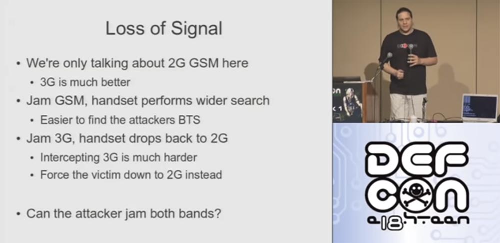 Конференция DEFCON 18. Практический шпионаж с помощью мобильного телефона. Часть 2 - 5 Конференция DEFCON 18. Практический шпионаж с помощью мобильного телефона. Часть 2 - 5