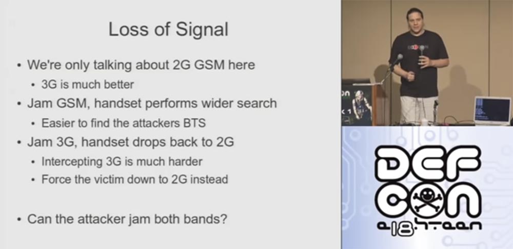 Конференция DEFCON 18. Практический шпионаж с помощью мобильного телефона. Часть 2 - 5