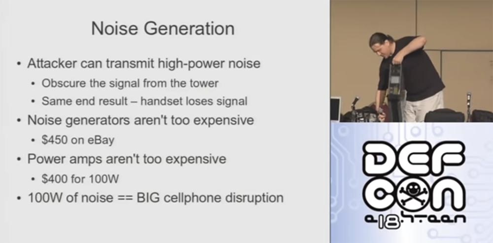Конференция DEFCON 18. Практический шпионаж с помощью мобильного телефона. Часть 2 - 6 Конференция DEFCON 18. Практический шпионаж с помощью мобильного телефона. Часть 2 - 6