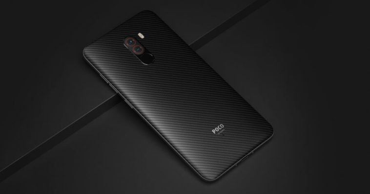 Новая версия MIUI 10 для Pocophone F1 исправит ошибки и улучшит камеру