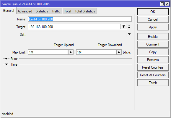 Гайд по Simple Queues в Mikrotik - 14