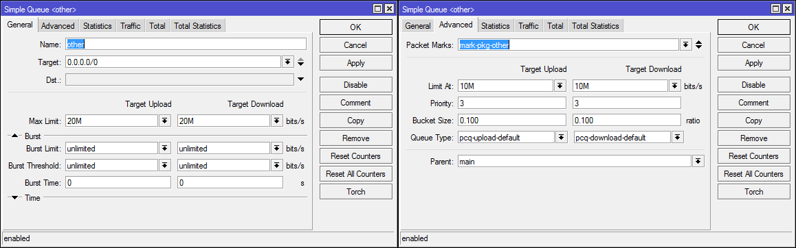 Гайд по Simple Queues в Mikrotik - 29