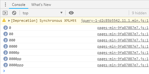 Хакнуть Госуслуги – можно, если очень нужно - 5 Хакнуть Госуслуги – можно, если очень нужно - 5