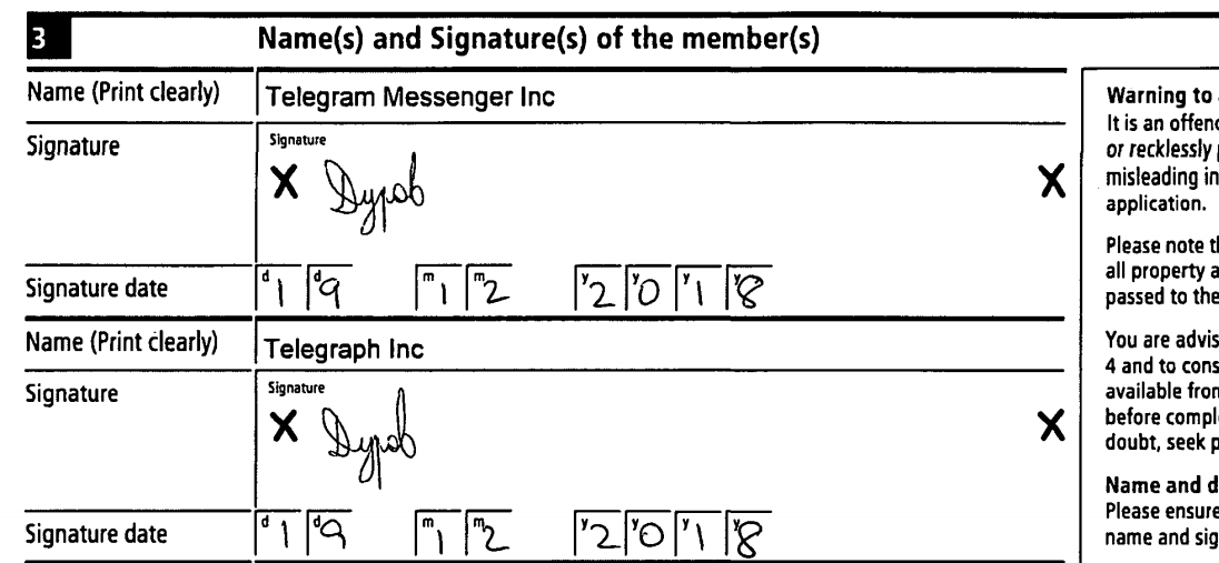 Павел Дуров ликвидирует компанию Telegram Messenger LLP - 1