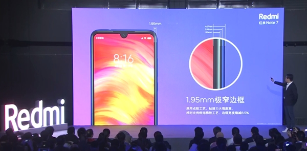 Представлен Redmi Note 7 – первый смартфон самостоятельного бренда Redmi и первая модель Xiaomi с 48-мегапиксельной камерой